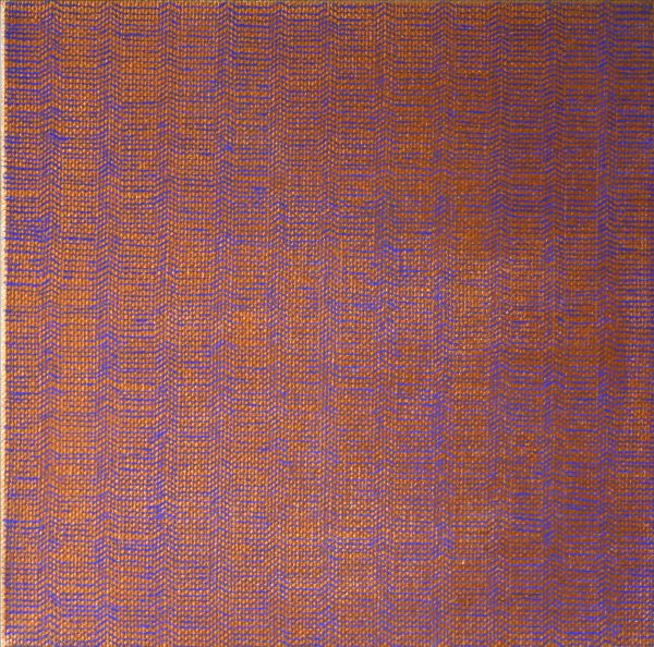 Quilted memory copy 2