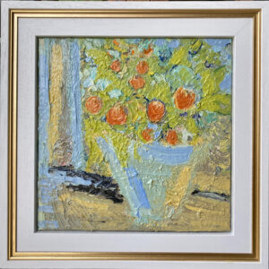 The Orange Tree